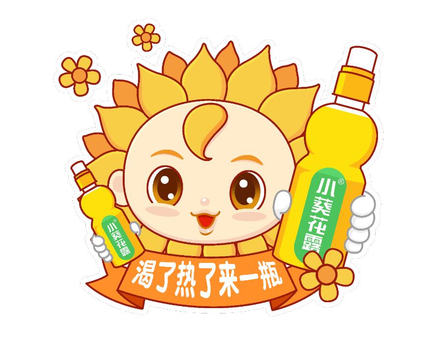 寶寶中暑怎么辦，不可掉以輕心！