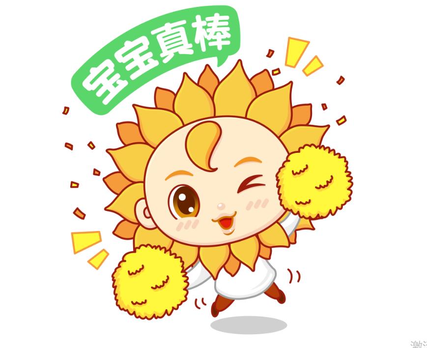 六個(gè)月寶寶上火怎么辦