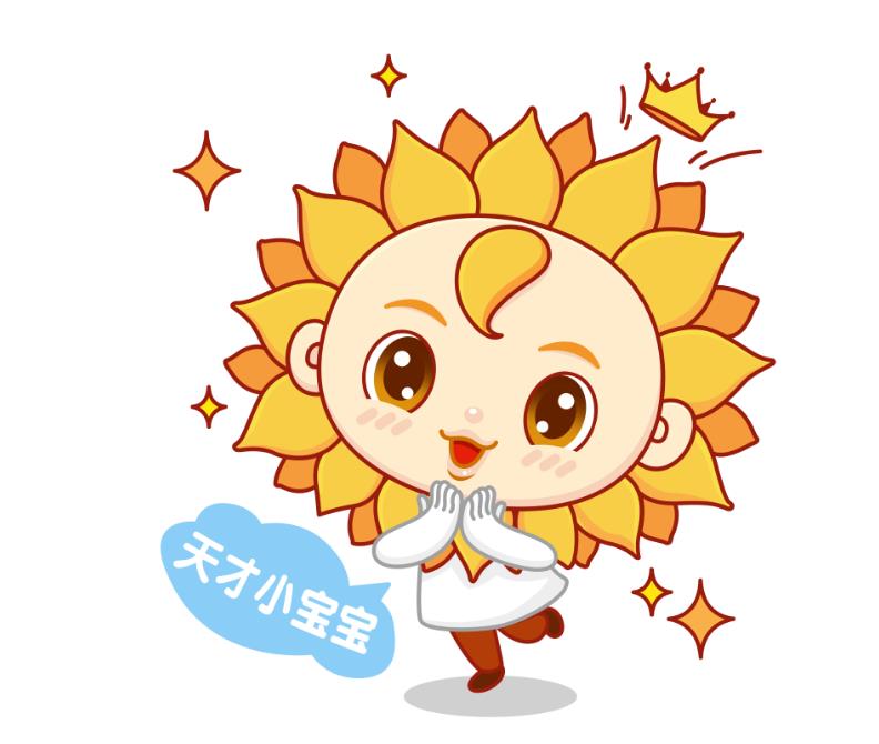 五個月寶寶上火怎么辦，方子在這！