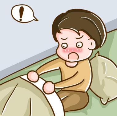 男人遺精怎么辦呀！