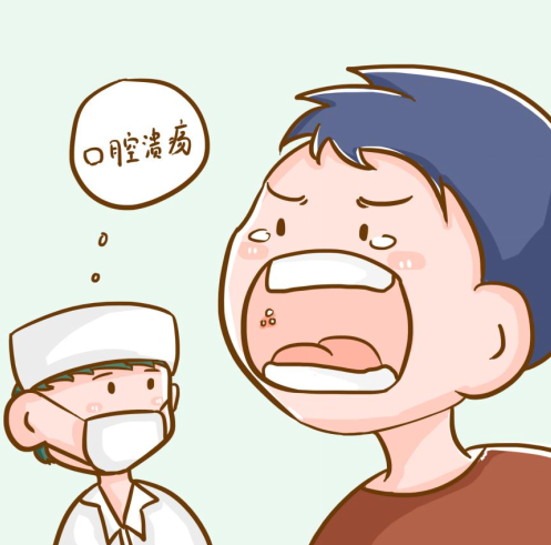 口腔潰瘍?cè)趺床拍芎玫每欤恳饪少N來(lái)幫忙
