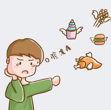 口腔潰瘍藥意可貼的真實(shí)療效，你了解嗎？