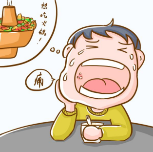 口腔潰瘍用什么藥好？潰瘍克星意可貼來幫忙！