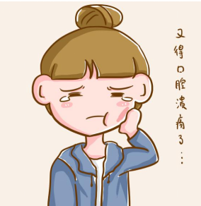 治口腔潰瘍的藥有哪些？不妨試試意可貼