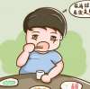 潤(rùn)天瘦身公司怎么樣