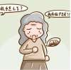 亮甲涂久了對身體有影響嗎
