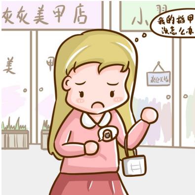 灰指甲治療需要多長時間
