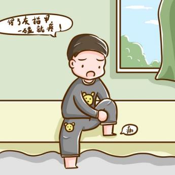 亮甲牌復方聚維酮碘搽劑用法
