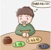 糖耐量受損的飲食要求是什么？