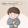 得了糖尿病用桑枝總生物堿片好嗎？