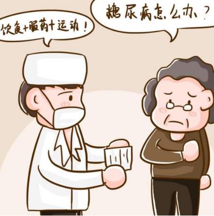 糖耐量受損日常應該怎樣調理？