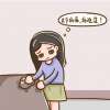 風濕關(guān)節(jié)疼痛吃什么藥可以散風祛濕，就用它吧!