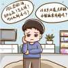 喝國公酒對關節炎有什么好處嗎？