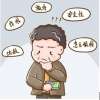 糖尿病患者吃桑枝總生物堿片能控制血糖嗎，你吃了么？