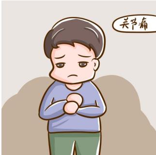 膝關節酸脹的治療方法有什么？哪種效果好？