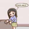 關(guān)愛健康，了解下風(fēng)濕骨病養(yǎng)生小知識吧！