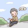 風(fēng)濕骨病秋季養(yǎng)生方法有哪些？