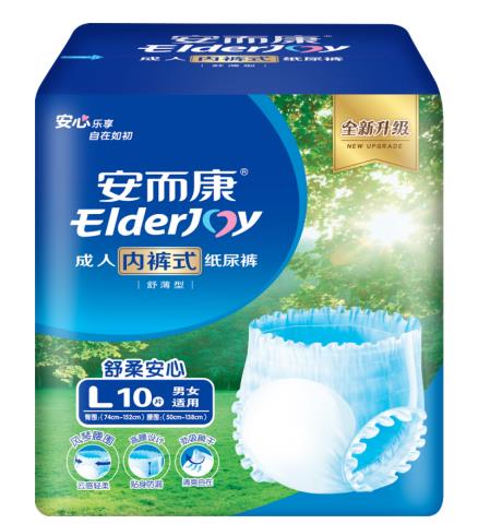 你知道成年人拉拉褲怎么選嗎？進(jìn)來了解下吧！