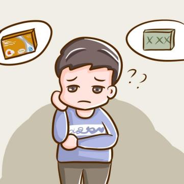 千金頂與金戈區別在哪