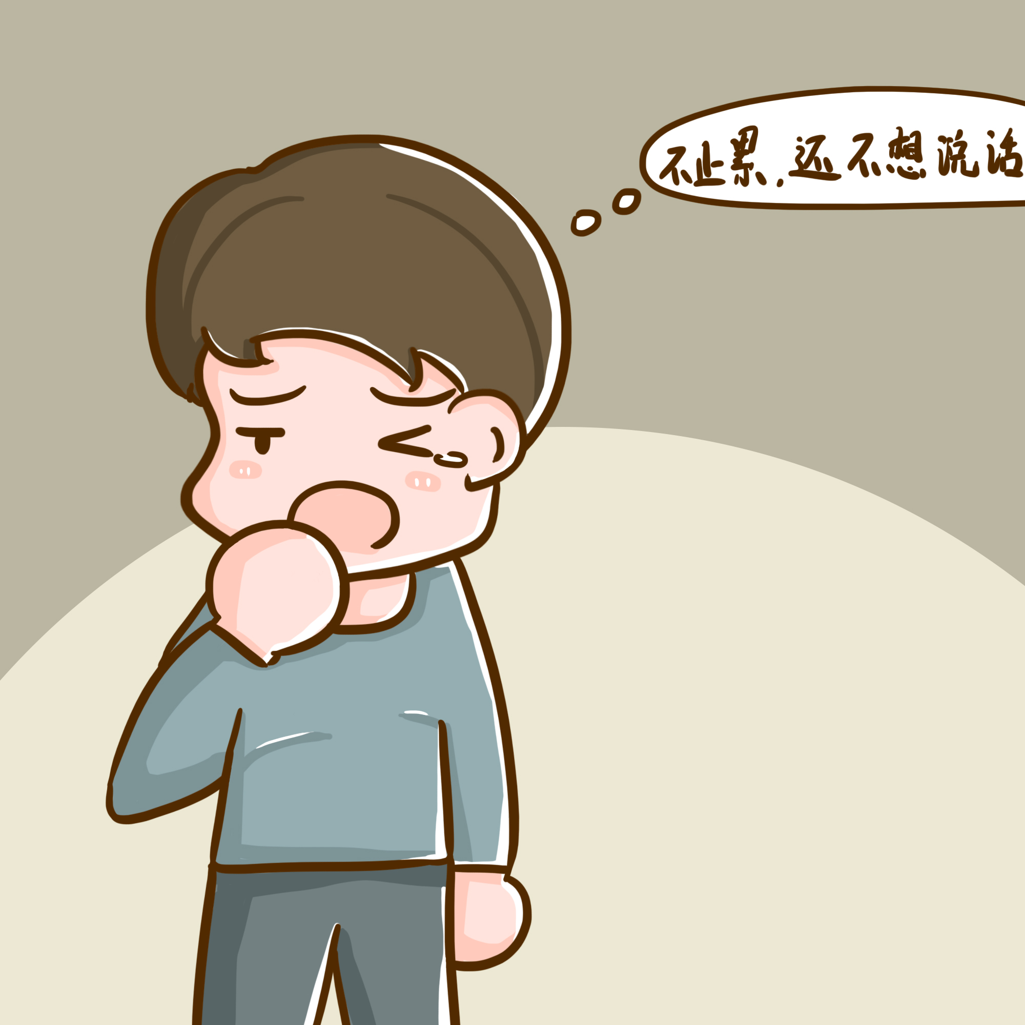 老覺得乏力是怎么回事？警惕心律失常