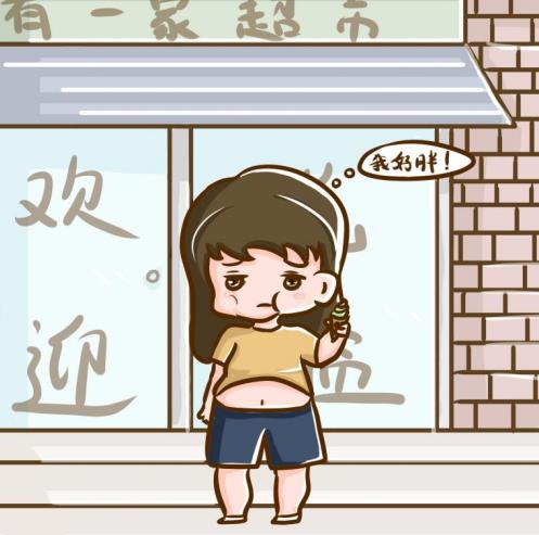 潤天醫(yī)學(xué)中心靠譜嗎