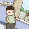 潤天瘦身可以科學(xué)減重嗎