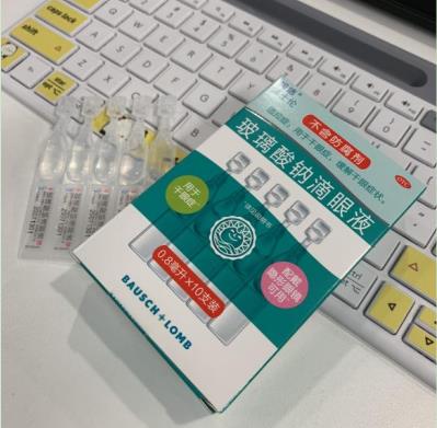 眼睛干澀如何用人工淚液調節
