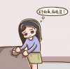 身體關(guān)節(jié)疼痛怎么才能有效緩解