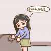 關節疼痛吃什么藥好呢