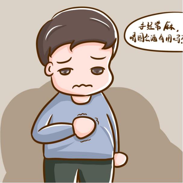 關節疼痛會引起手腳發麻嗎