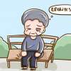 經常腿痛是怎么回事喝國公酒管用嗎
