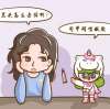 不知道這個方法如何去掉鼻子上黑頭？