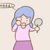 甲硝唑凝膠能去粉刺痘痘嗎？效果還不錯