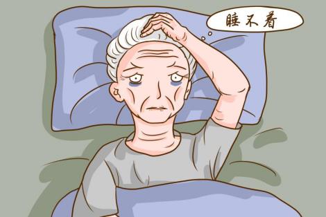 老來保參烏健腦膠囊能調理老人睡眠嗎