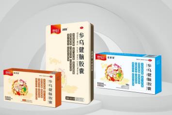 預防老年癡呆怎么調理會比較好
