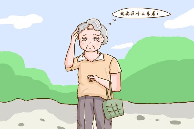 老人家如何預(yù)防老年癡呆呢