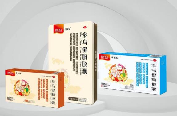 有高血壓并發癥的人應注意哪幾個問題