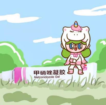 煩人！額頭閉口怎么去除？
