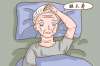 老來保參烏健腦膠囊能調理老人睡眠嗎
