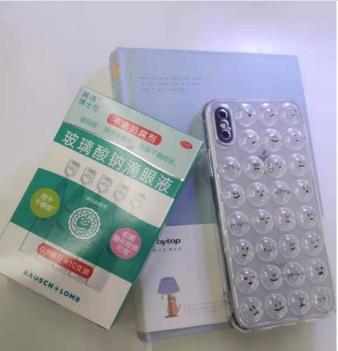 怎么用潤潔玻璃酸鈉滴眼液緩解眼干澀？