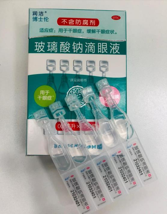 潤潔滴眼液對眼睛干澀作用和功效如何？