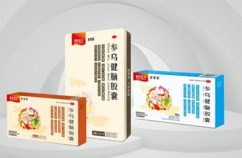 年紀大了經常起夜小便怎么緩解