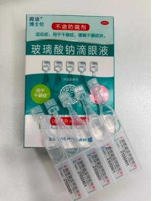 配戴隱形眼鏡如何護(hù)眼