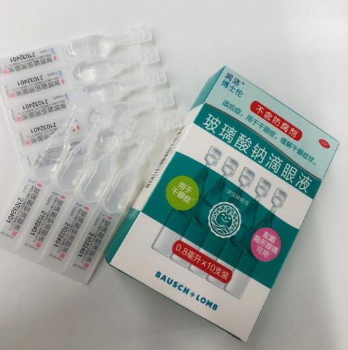 潤怡玻璃酸鈉滴眼液如何使用?