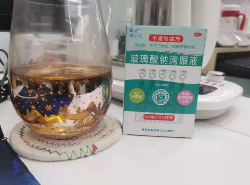 潤(rùn)潔滴眼液治干眼癥的用法