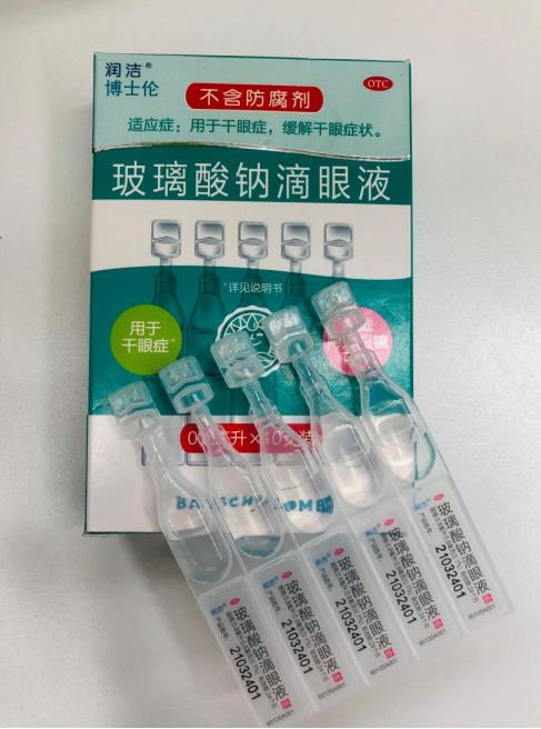 用眼過度為什么會引起干眼癥？
