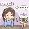 有沒有適合學(xué)生的祛痘方法？