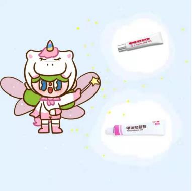 如何使用甲硝唑凝膠去黑頭？