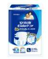為什么成年人也要紙尿褲呢？