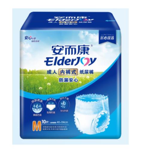 加厚防漏成年人拉拉褲用哪家？